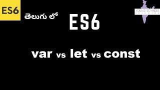 ES6 Features Explained in Telugu | JavaScript New Features