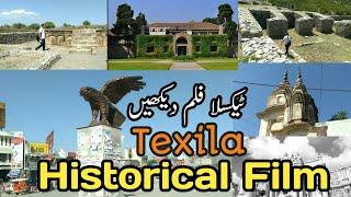 Texila History Film | Ancient City | Historical Places |Sajjad Gallery