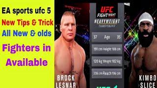 How to ufc 5 Best Trick & Tips All New & olds Fighters loading EA sports ufc 5 | ufc 5 best setup