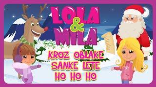 KROZ OBLAKE SANKE LETE (HO HO HO) // SERGEJ CETKOVIC & DECIJI HOR "CAROLIJA" // @lolamila