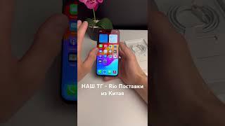 15 Pro Max копия с Face Id и True Tone !