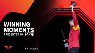 Winning Moments from #WTTFukuoka 2024 | Presented by Shuijingfang