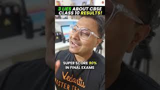 3 Lies About CBSE Class 10th RESULTS!#CbseClass10Boards #Cbse2024Exam #CbseBoardExams #Class10