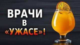 Вред Свежевыжатых Соков (Свежевыжатые Соки Польза или Вред)