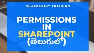 Permissions in SharePoint online explained in Telugu