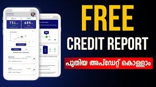 One Score പുതിയ അപ്‌ഡേറ്റ് കൊള്ളാം | Free Credit Score | Free Credit Report