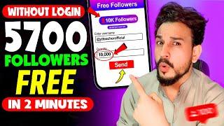 Instagram Par Follower Kaise Badhaye | how to increase followers on Instagram | Instagram Followers