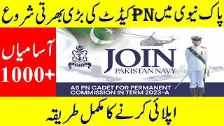 Join Pak Navy as PN Cadet 2022 | Pak Navy Commission Jobs 2022 | Pak Navy PN Cadet Registration 2022