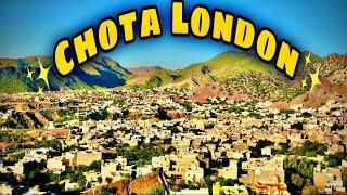 Chota London in Pakistan | Vlog#13 2021 | MR BOYS VLOGS