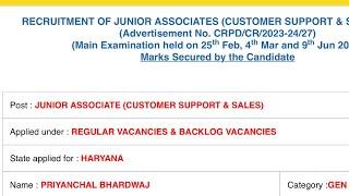 MY SBI Clerk Mains Scorecard #banking #sbi #sbiclerkmainsresult