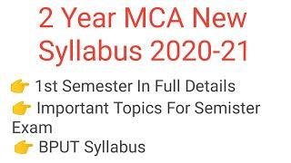 MCA New Syllabus 2020-21 || 1st semester full syllabus in details || Book List with Author Name #mca