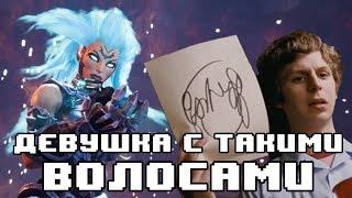 DARKSIDERS 3, НЕУЖЕЛИ ПРОВАЛ???