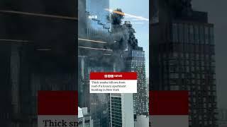 Watch the moment thick smoke billowed from a skyscraper in New York. #NewYork #US #BBCNews