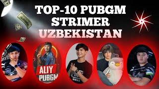 #TOP-10 STRIMERS UZBEKISTAN 2024! Hozirgi TOP-10 strimerlar! SENATOR, ULTRA, YAKUDZA ASLAMBOI, UMAR?