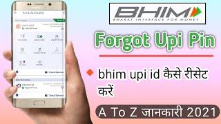 Bhim App Forgot Upi Pin | Bhim Upi Reset Kaise Kare | How to reset upi Pin | Yt information