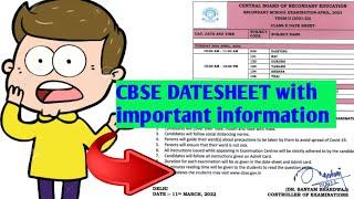 अब इंतजार हुआ खत्म  || class 10 CBSE date sheet released || CBSE datesheet update class 10 2021-22