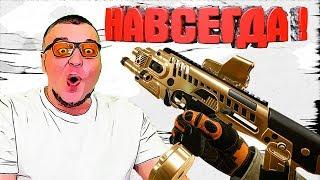 Кэп выбил ЗОЛОТОЙ Micro Roni CAA В WARFACE  КОРОБКИ УДАЧИ ВАРФЕЙС