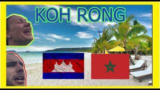 Jazirat ️ KOH RONG Tavel vlog  part 1  مغامرات كمبوديا