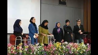 تئاتر (ناغيرواقعي) اجرا شده توسط جمعي از معلولان