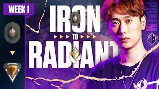 Climbing Iron to Radiant with Psalm | The Guard VALORANT