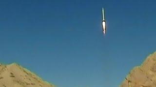 Israel condemns Iran after missiles are test-fired