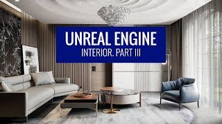 How to export scene from 3ds Max to Unreal | Editing in Unreal | Part 3 | Materials in Unreal Engine