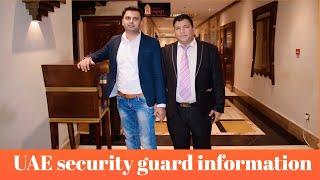 Security Guard Jobs In Dubai UAE 2020 - UAE Security Guard Jobs Salary 2020