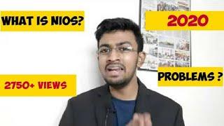 What is NIOS? |What problems I faced  while doing this  schooling? |Anurag Sinha Vlogs