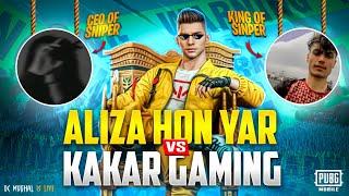 Aliza Vs Kakar challange macth M24 | Dc Mughal is live