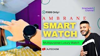 Ambrane Wise Roam Unboxing & Review | best smartwatch under 2000 | ambrane wise roam ambrane roam