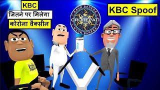 JOKE KBC Spoof: Takla Neta | Funny Vines | Comedy Video | New Top Funny Comedy Video | Kaddu Joke