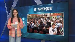 ПРИОРИТЕТЫ ПУТИНА: Палестинец лучше россиянина! | В ТРЕНДЕ