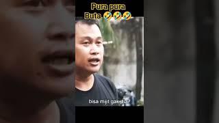 Preman pura pura buta  #comedia #shortvideo #kocak