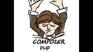 PHP namespace autoload и composer. (пространство имен, автозагрузка и композер)
