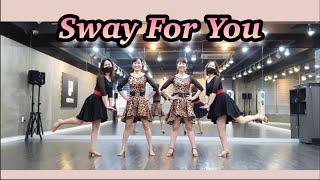 Sway For You - Line Dance