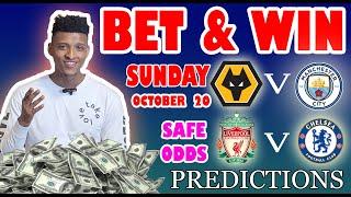 Football Prediction Today 20-10-2024 |  Betting tips Today | Safe investments