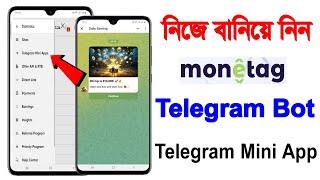 Monitag Mini App | How To Take Monetag Mini App Telegram Bot | Monetag Self Click App