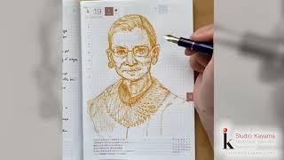 [Time-Lapse] Ruth Bader Ginsburg portrait sketch in pen and ink