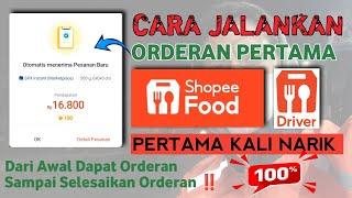 CARA MENJALANKAN ORDERAN PERTAMA SHOPEE FOOD DRIVER TERBARU • cara auto bid shopee driver