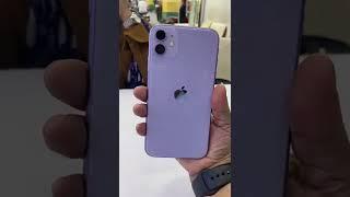 Apple iPhone 11 Purple Hands-On