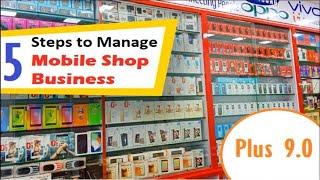 Billing ERP Software For #Mobile #Shops With IMEI No Tracking. Shreeji Software Solution #8849369505