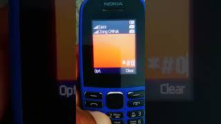 Nokia 105 2020 imei change code