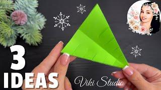 3 IDEAS!  EASY Christmas Tree Paper Crafts For School Christmas Paper Crafts