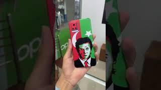 Imran khan || PTI || Usman Zawar Joiya UJ || New Al Rehman mobiles bahawalpur || UJ VLOGING