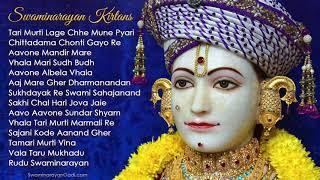 Swaminarayan Kirtans Nonstop - Nand Santo Rachit Kirtans