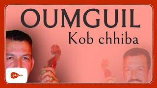 Oumguil - Ah yema