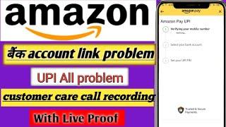 How to Fix Amazon Pay UPI Mobile Verification Failed | Amazon Pay UPI Verification Problem Solved