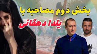 آیا باید باز هم به این رژیم سراپا فساد اطمینان نمود و در سیرک انتخابات فرمایشی آنها شرکت کرد؟!