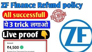 ZF Finance app|ZF app | ZF earning app | Zf finance app withdrawal problem| ZF Finance earning app