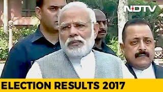 Will PM Modi Win Big UP Prize? Strong Lead For BJP So Far